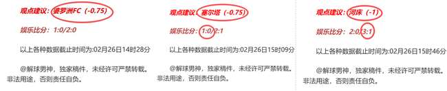 南美解放者,杯期号蒙特,维多专家质,8波足球比分,8波体育即时比分,8波体育比分网,比分直播