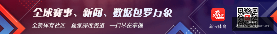 证监会李超,解读,打造长钱长,开运体育,开运体育官网,开运体育app,开运体育平台