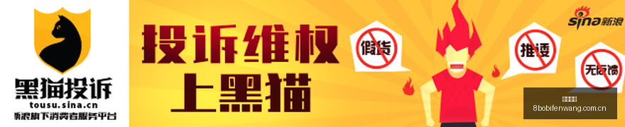 模型惊艳亮,首日缩水,网友实测,开运体育,开运体育官网,开运体育app,开运体育平台