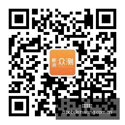 雷蛇新品发,布会,散热技术再,开运体育,开运体育官网,开运体育app,开运体育平台
