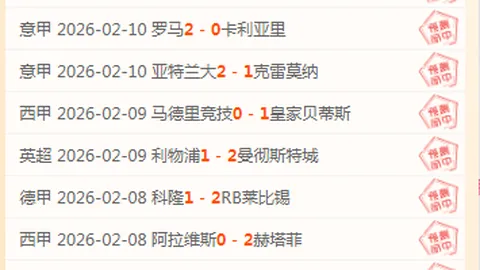 中国电影史上首部百亿票房电影问世