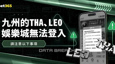 斯凯利破荒进球，凯恩助攻英格兰击败阿尔巴尼亚