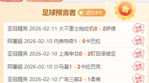 “2028年FIFA女足世俱杯盛大启幕，央视体育微博实时跟进报道”