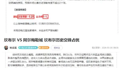 社保卡多功能升级，拓展应用范围，助力民生服务便捷化