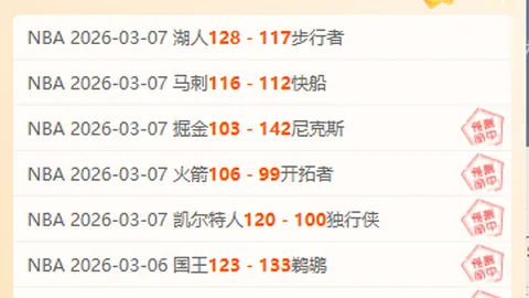 人类首次极端饥饿实验：36名健康志愿者24周苦难经历，饮食恢复揭示惊人事实