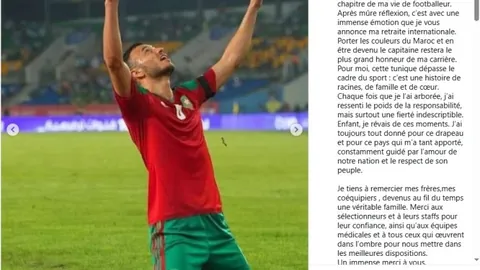 国际米兰追逐曼联中场梅努，转会费及薪酬或超预算限制引担忧