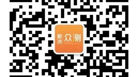 雷蛇新品发布，开运体育平台，会，散热技术再创新标杆